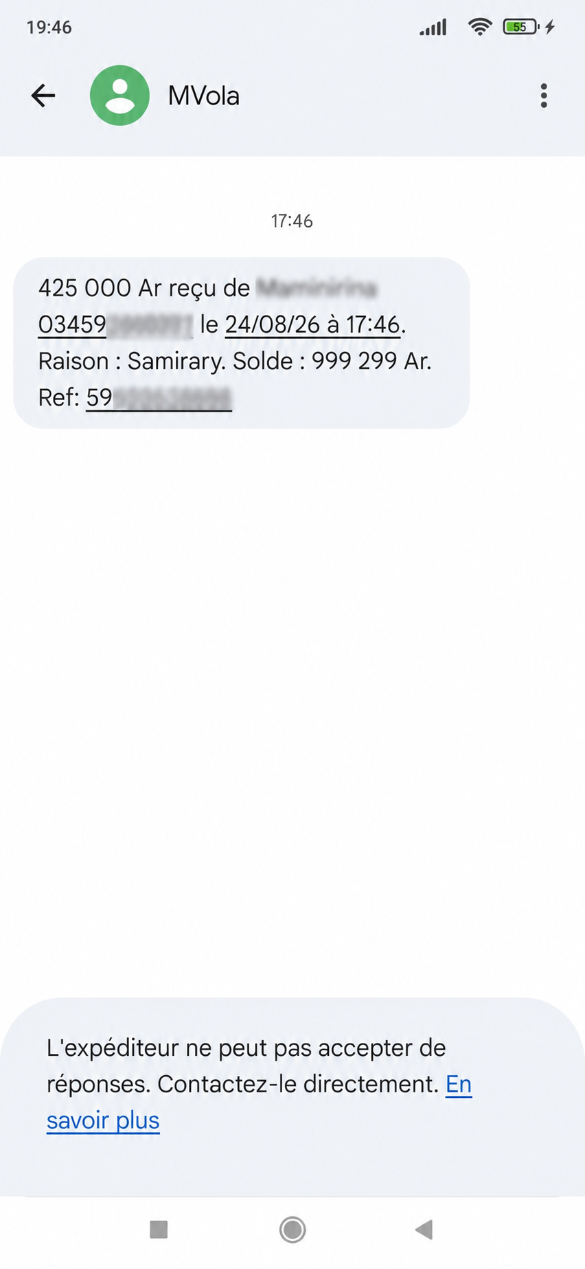 Réception d’un retrait Samirary sur Mobile Money